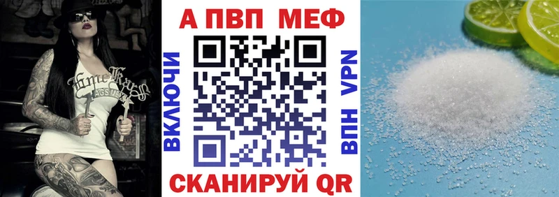 Наркошоп купить ГАШ  МАРИХУАНА  БУТИРАТ  Мефедрон  Кудрово