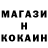 Amphetamine VHQ Oleg Arnaut