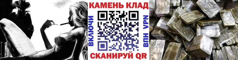 Гашиш гашик  Купить  Кудрово 