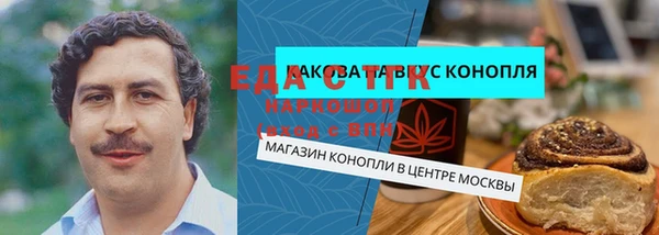 кокаин перу Заволжье