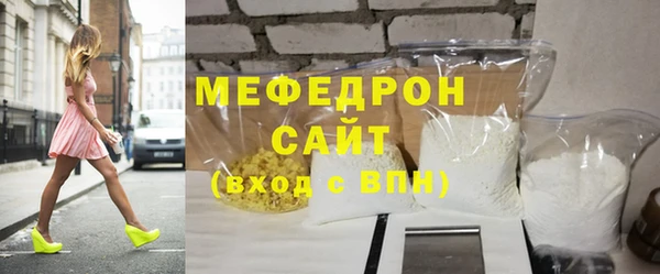 кокаин перу Заволжье