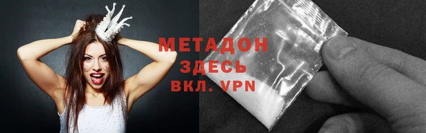 амф Заводоуковск