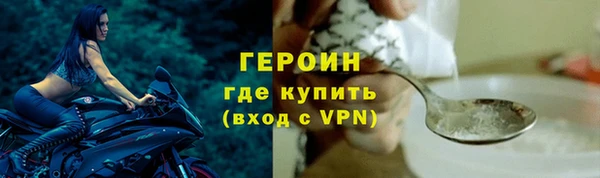 шишки Заволжск