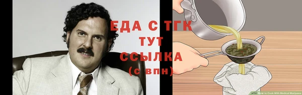 кокаин перу Заволжье