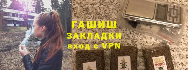 кокаин перу Заволжье