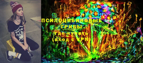 кокаин перу Заволжье