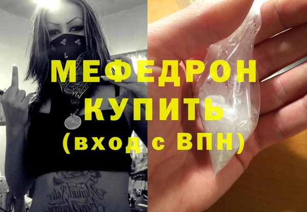 кокаин перу Заволжье