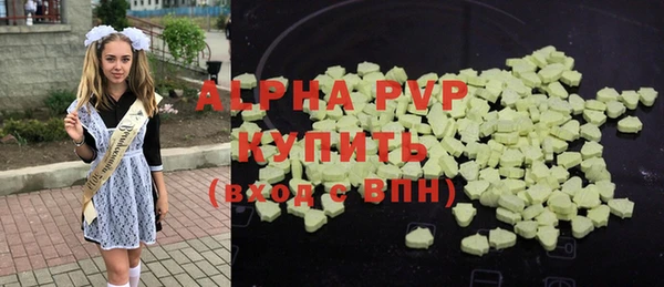 кокаин перу Заволжье
