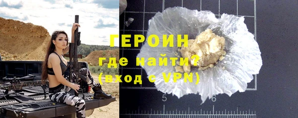 шишки Заволжск