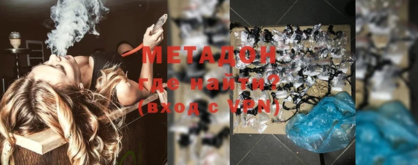кокаин перу Заволжье