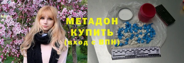 амф Заводоуковск