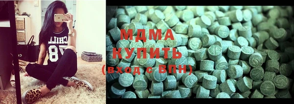 амф Заводоуковск