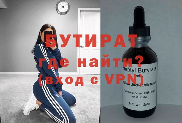 кокаин перу Заволжье