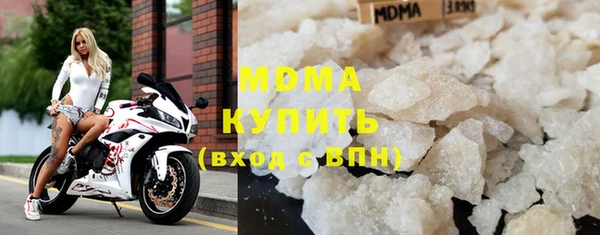амф Заводоуковск