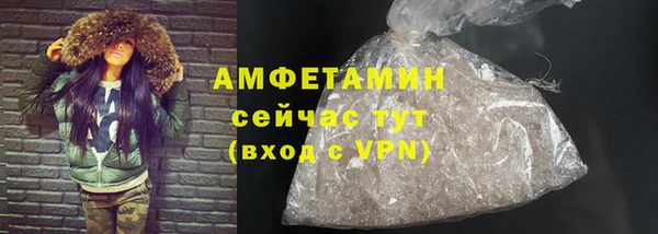 кокаин перу Заволжье