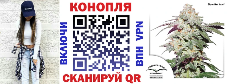 Купить  Кудрово  Канабис AK-47 